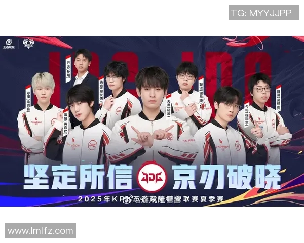JDG战队的荣耀与拼搏之路在世界大师赛中的精彩表现与感人故事