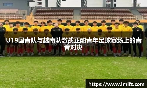 oety欧亿官网