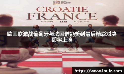 oety欧亿平台