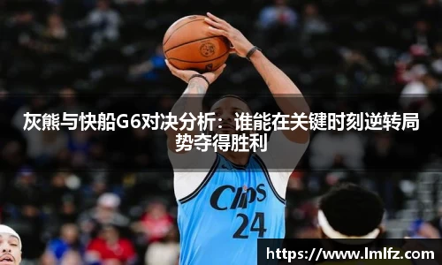 oety欧亿平台