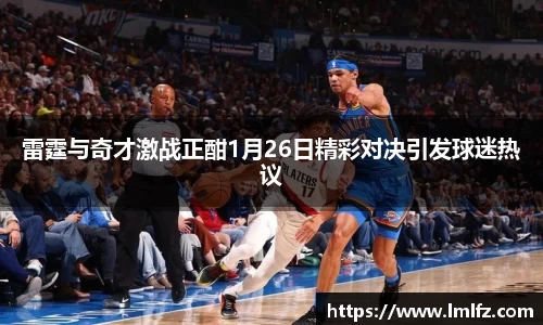 oety欧亿官网