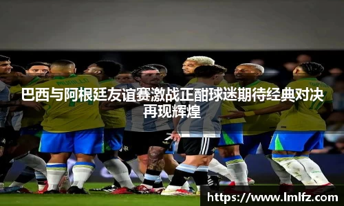 oety欧亿官网
